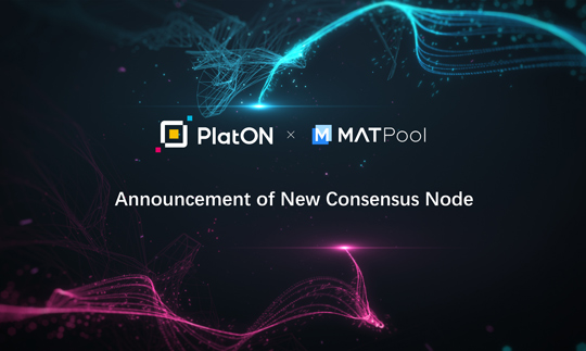 MatPool Joins Forces with PlatON for Helping Completing Baleyworld Ecosystem