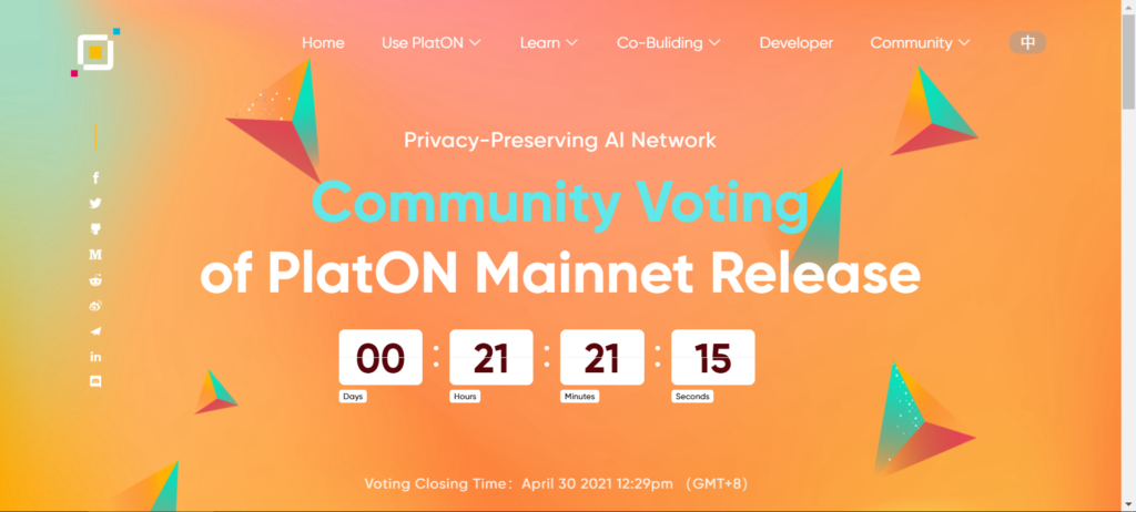 The private AL Computing Network PlatON has passed the community acceptance vote and the main network will be officially launched tomorrow