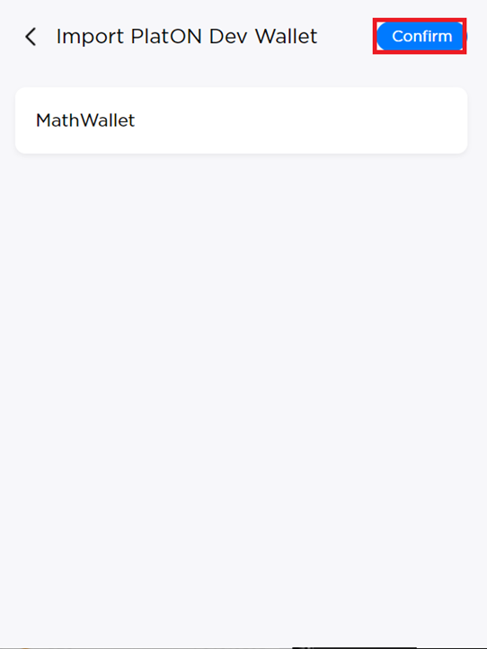 Wallet | MathWallet has joined the PlatON Ecosystem!
