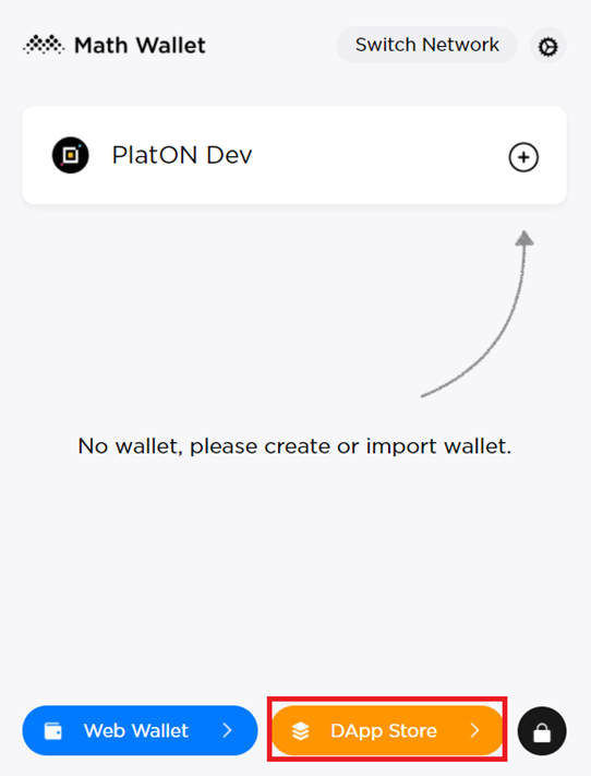 Wallet | MathWallet has joined the PlatON Ecosystem!