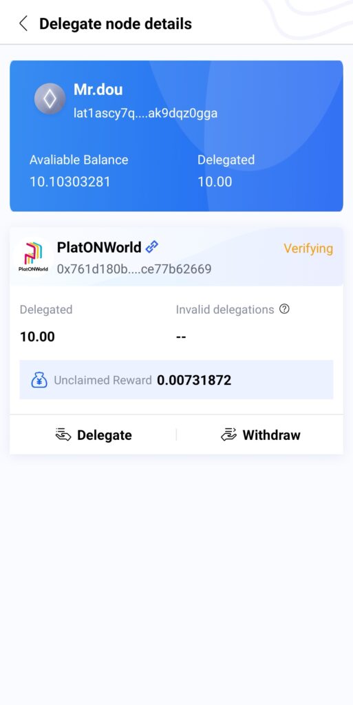 PlatONWorld Validation node pledge tutorial