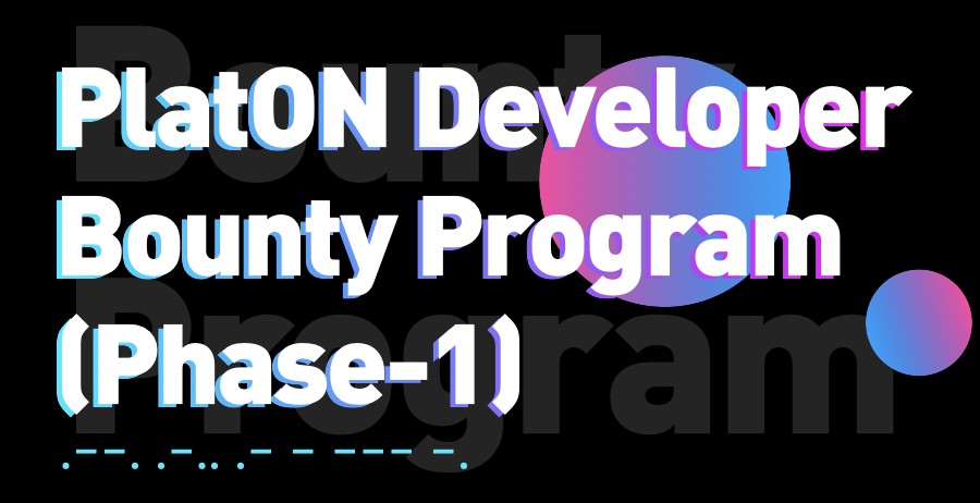 PlatON Developer Bounty Program (Phase-1)