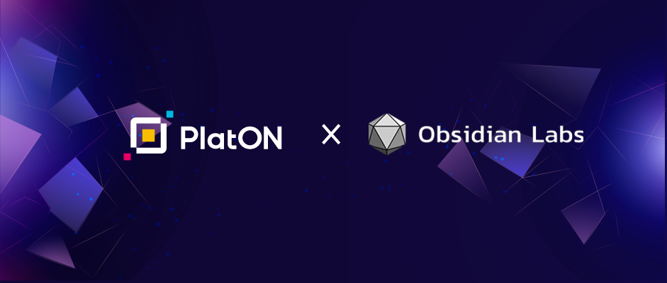 PlatON Developer Tool PlatON Studio IDE Released
