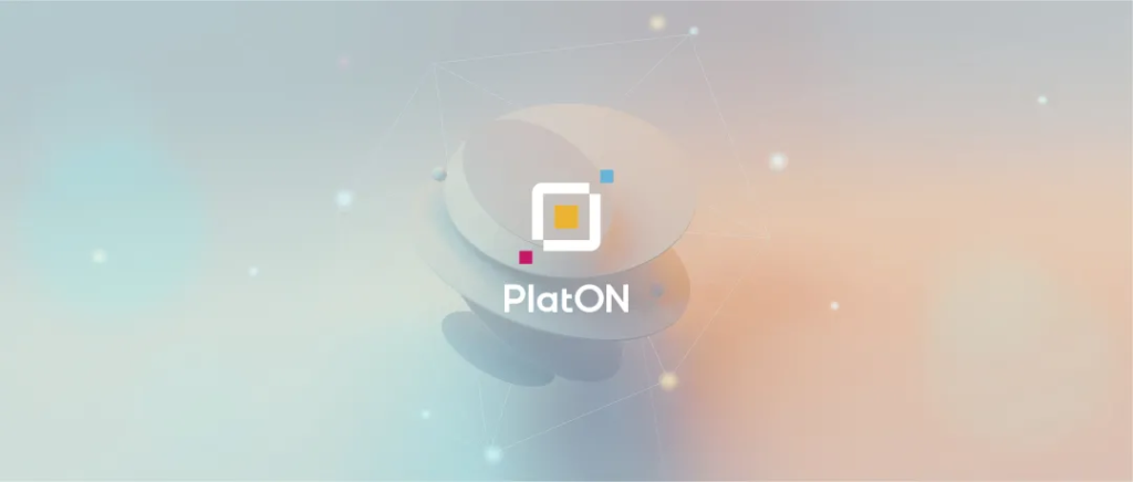Take PlatON as an example, to talk about the current state and future development of blockchain and privacy protection technology