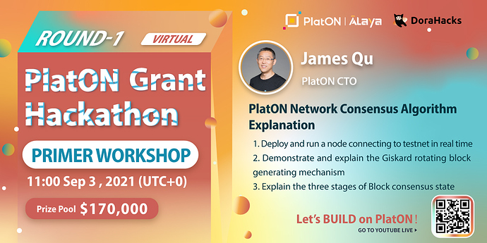 PlatON Workshop 3 | PlatON Network Consensus Algorithm Explanation
