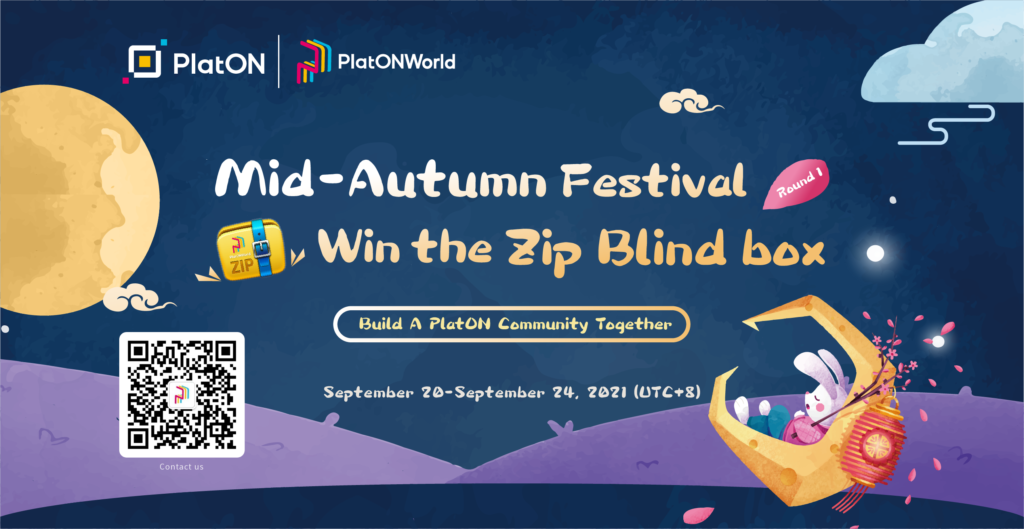 Activity | Mid-Autumn Festival Win The Zip Blind Box