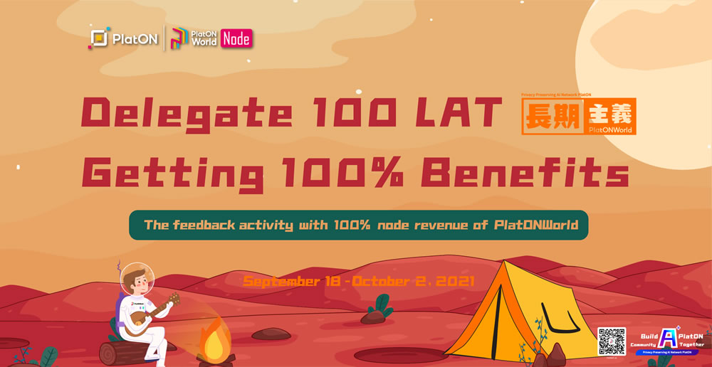 Activity | Delegate 100 LAT Getting 100% Benefits
