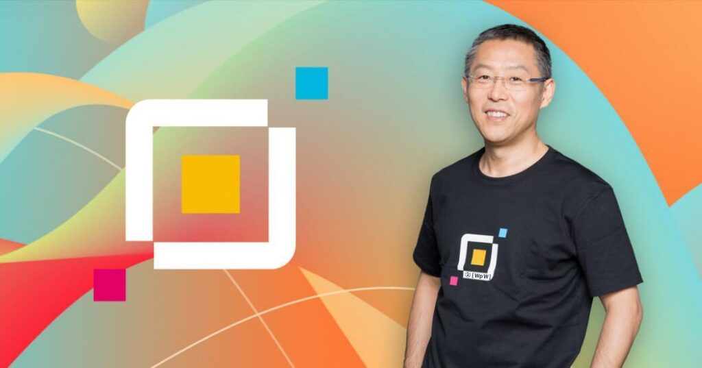 Cryptoslate | Press Release PlatON CTO James Qu tells CryptoSlate what problems the privacy-preserving blockchain is solving