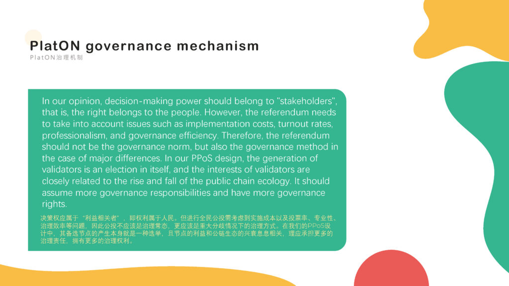 PlatON Tips #18 | Governance mechanism
