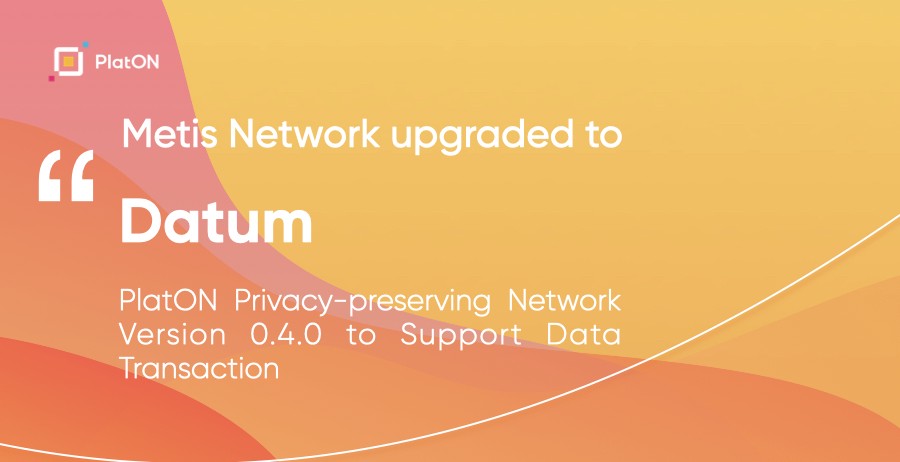 Huge Upgrade! PlatON Privacy-preserving Computation Network Version 0.4.0 to Support Data Transaction