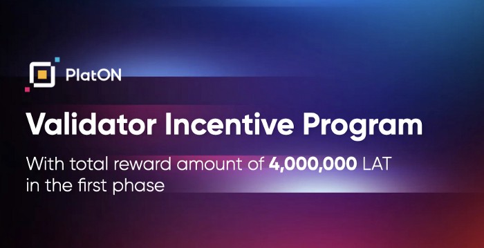 Announcement | PlatON Validator Incentive Program