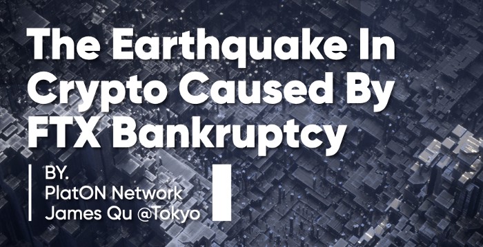 The earthquake in crypto caused by FTX bankruptcy