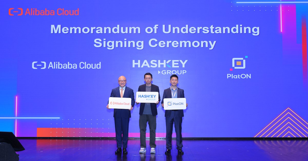 Announcement | PlatON Partnership with Alibaba Cloud & HashKey Group