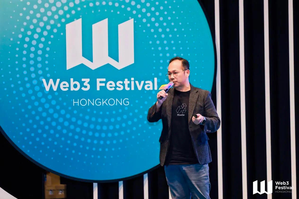 [Global Payment in Web 3 Keynote Speech] Txnhub Co-founder Angus Chiu: A PlatON-Based Transaction Hub to Bridge Web2 and Web3