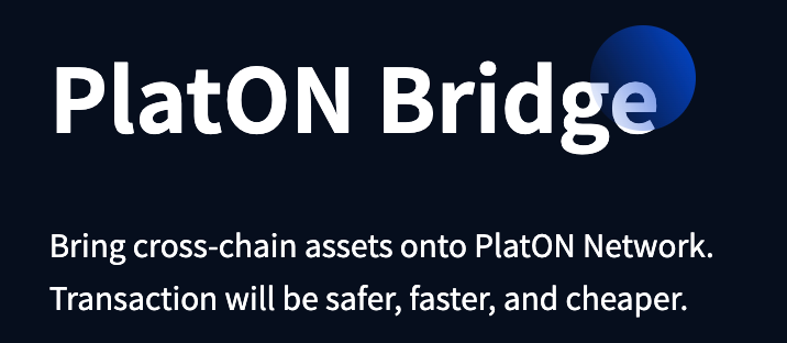 Announcement on PlatON Cross-chain Bridge Update