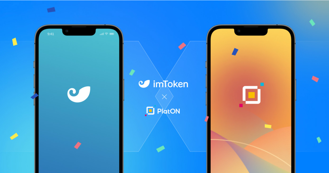 imToken announces support for PlatON network, joining hands to build Web3.0 Payment ecosystem