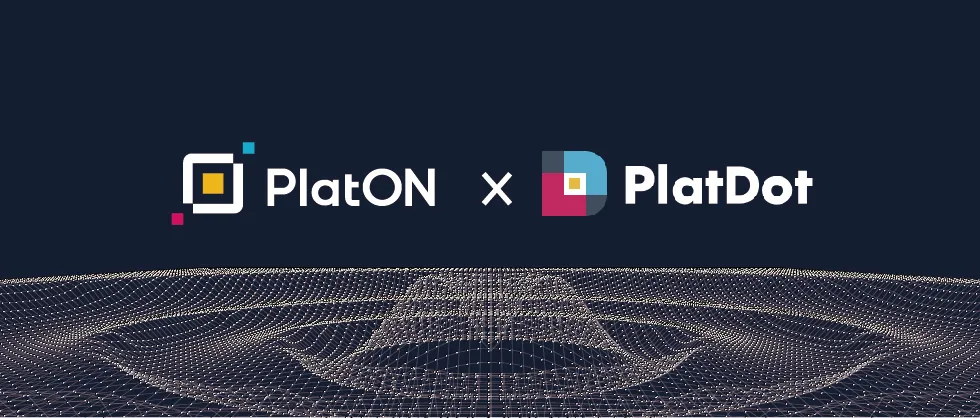 PlatDot开启公测 PlatON与Polkadot合作迈入崭新阶段