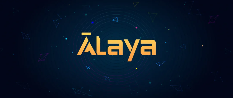 Alaya网络升级至0.16.2版本 | 内含升级操作手册
