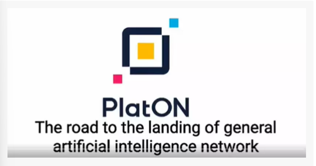 PlatON网络升级至1.1.2版本 隐私计算网络开启内测预约 | 云图双周报2021.12.01-12.15