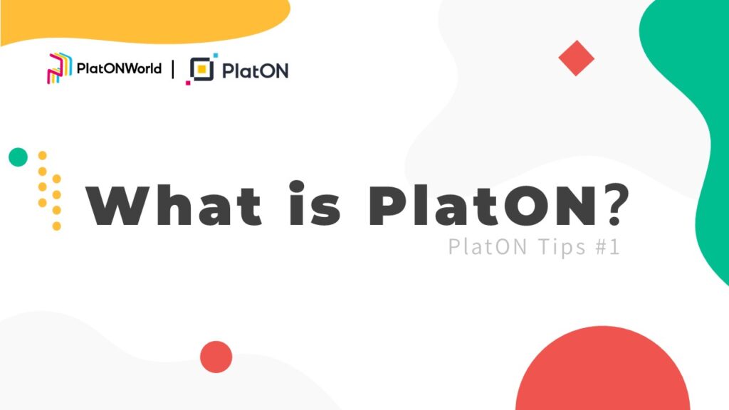 PlatON Tips #1 | What is PlatON?