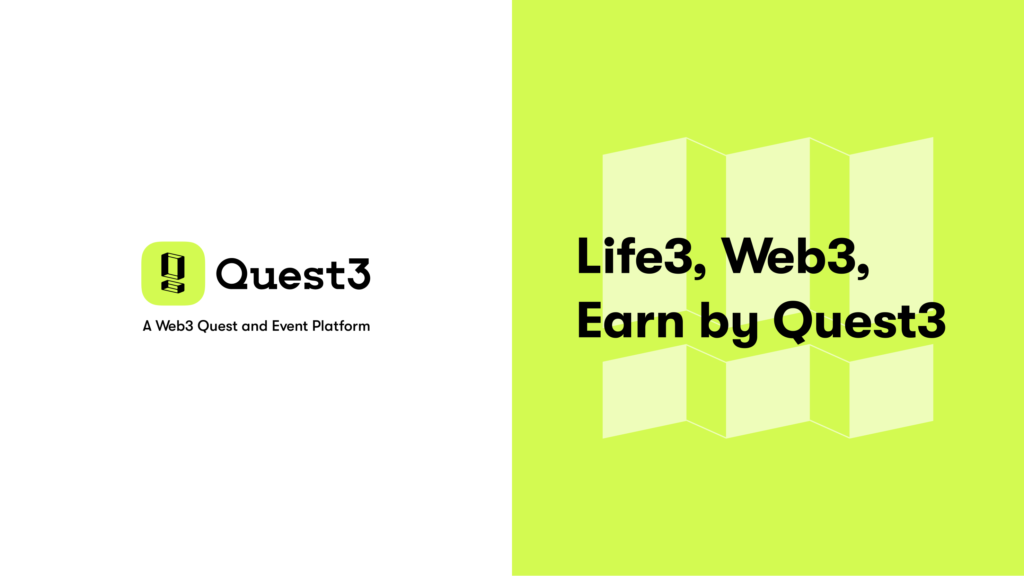 Quest3 ——一个Web3的任务和活动平台