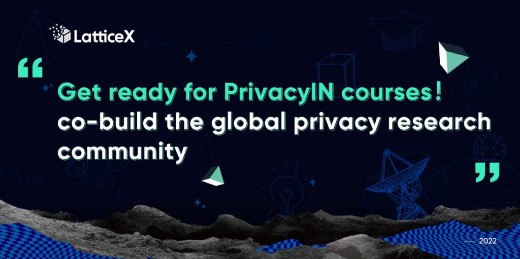 准备好加入PrivacyIN课堂，共同建设全球隐私研究社区