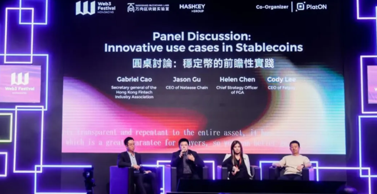 【Panel Review】Innovative use cases in Stablecoins
