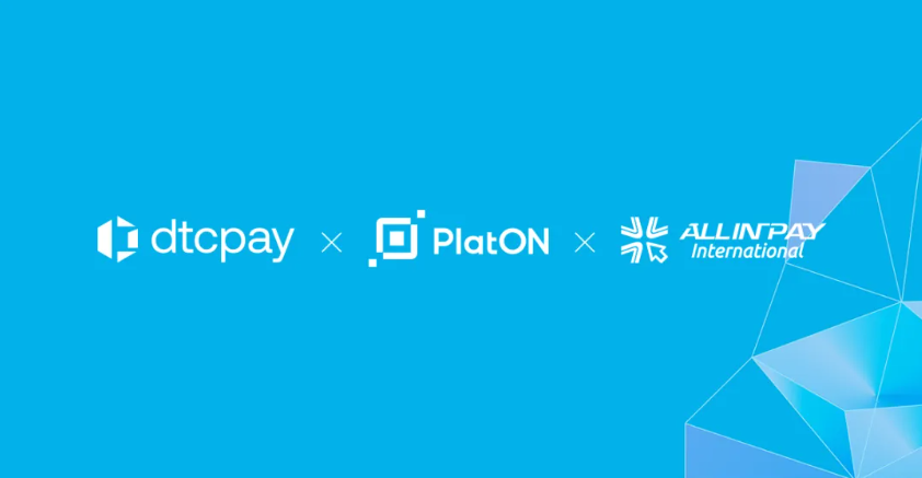 Allinpay International、dtcpay与PlatON共推智能终端数字支付，助力新加坡商户线下数字货币收单