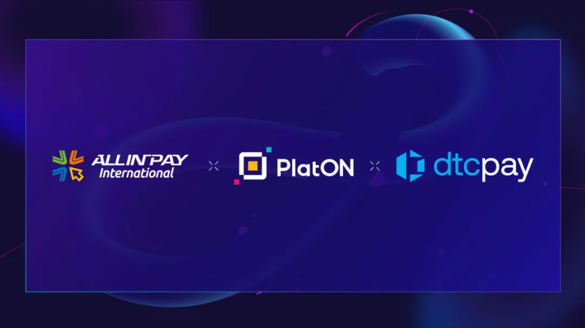 通华国际 、Dtcpay 与 PlatON 联合推出基于智能终端的数字货币支付体系