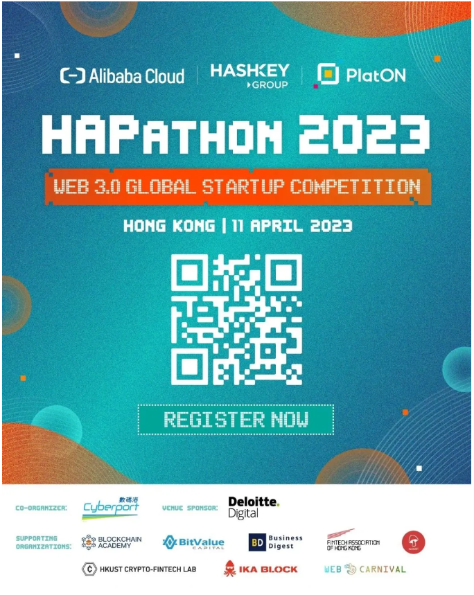 【Web3全球创业大赛】HAPathon 2023 现正接受报名